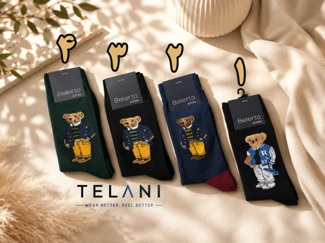 جوراب نخ پنبه طرح تدی